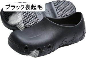 RbNV[Y [N} C ƌC T_ Xb| SC EVAf y ϖ ϊ h jp Ռz jp 23.5-28.0cmΉ Lb`V[Y ~[ EVAf