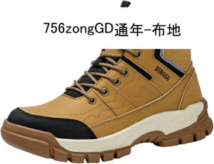 SC v nCJbg [Nu[c |c ܐی Bݔh~ 傫TCY ʋC ~ NbV hh ϖ Ռz y ≏ jp H z n