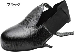 tbgveN^[ 23-28.0cmʗp {v U[ ܐveN^[ یJbv | Kqp v Soh V[YJo[ ܂ܗ ܃pbg ܐی SC dԒʋΗp 