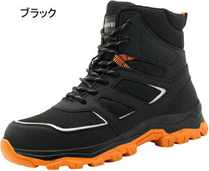 SC nCJbg Z[teB[V[Y |c ܐی Bݔh~ [Nu[c ʋC ɂ NbV y ÓdCh~ jp H z n AEgh