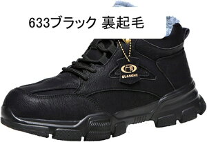 SC nCJbg 񂺂C ҂ݏグ Y h ϖ |c ܐی ݔh~ Z[teB[V[Y ~ NbV hh ϖ Ռz y ≏ jp ݌