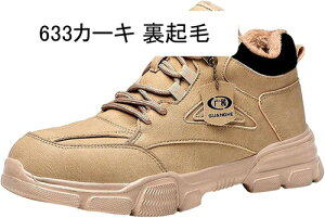 SC nCJbg 񂺂C ҂ݏグ Y h ϖ |c ܐی ݔh~ Z[teB[V[Y ~ NbV hh ϖ Ռz y ≏ jp ݌