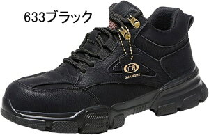 SC nCJbg 񂺂C ҂ݏグ Y h ϖ |c ܐی ݔh~ Z[teB[V[Y ~ NbV hh ϖ Ռz y ≏ jp ݌