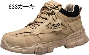 SC nCJbg 񂺂C ҂ݏグ Y h ϖ |c ܐی ݔh~ Z[teB[V[Y ~ NbV hh ϖ Ռz y ≏ jp ݌