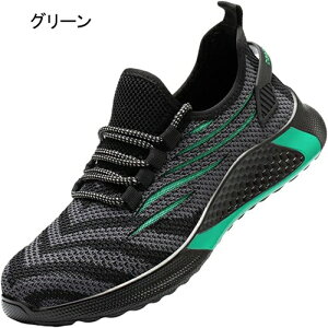 SC Y ƌC 񂺂C |c Xj[J[ Z[teB[V[Y  y ʋC ~ [NV[Y bV JWA jp [Jbg ÓdCh~ ϓdC ≏ 