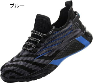 SC Y ƌC 񂺂C |c Xj[J[ Z[teB[V[Y  y ʋC ~ [NV[Y bV JWA jp [Jbg ÓdCh~ ϓdC ≏ 