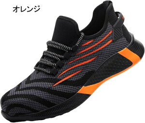 SC Y ƌC 񂺂C |c Xj[J[ Z[teB[V[Y  y ʋC ~ [NV[Y bV JWA jp [Jbg ÓdCh~ ϓdC ≏ 