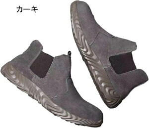 SC nCJbg XG[h [Nu[c Z[teB[u[c |ܐ ܐی Bݔh~ ~ NbV y ÓdCh~ jp H z n ƃu[c 