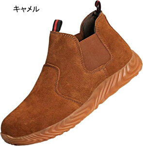 SC nCJbg XG[h [Nu[c Z[teB[u[c |ܐ ܐی Bݔh~ ~ NbV y ÓdCh~ jp H z n ƃu[c 