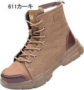 ���S�C �n�C�J�b�g �u�[�c �n�� �����Y ���f�B�[�X �|��c �B���ݔ����h�~ ��ƌC �ϊ��ϖ��� ����/�ܐ�ی� �A�E�g�h�A �~���^���[�u�[�c �H������ �Z�[�t�e�B�[�V���[�Y ���O ��Ɨp �j