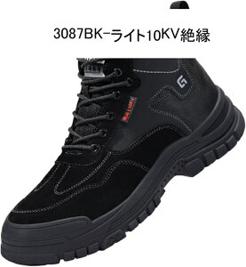 SC nCJbg [Nu[c XG[h Z[teB[V[Y ƃu[c |ܐ ܐی Bݔh~ ʋC ϊ NbV ÓdCh~ ϓdC ≏ y jp qɍ