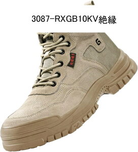 SC nCJbg [Nu[c XG[h Z[teB[V[Y ƃu[c |ܐ ܐی Bݔh~ ʋC ϊ NbV ÓdCh~ ϓdC ≏ y jp qɍ