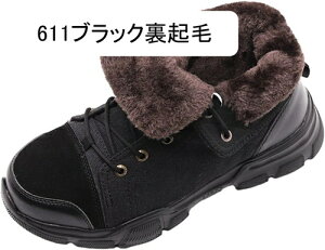 SC nCJbg ƃu[c Y 񂺂C c ܐی Bݔh~ ~^[u[c ~ y h Ռz y ϓdC jp ݌ O Ɨp AEgh