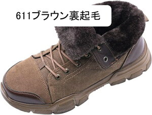 SC nCJbg ƃu[c Y 񂺂C c ܐی Bݔh~ ~^[u[c ~ y h Ռz y ϓdC jp ݌ O Ɨp AEgh