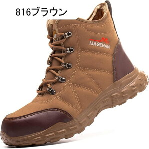 SC nCJbg ƃu[c Y 񂺂C c ܐی Bݔh~ ~^[u[c ~ y h Ռz y ϓdC jp ݌ O Ɨp AEgh