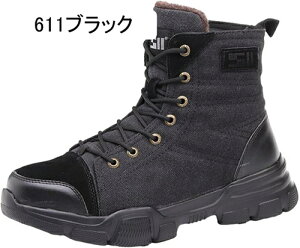 SC nCJbg ƃu[c Y 񂺂C c ܐی Bݔh~ ~^[u[c ~ y h Ռz y ϓdC jp ݌ O Ɨp AEgh