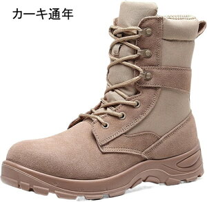 SC Z[teB[u[c |c ܐی Bݔh~ ʋC ϊ NbV hh ϖ Ռz y ≏ jp tBbgVXe H ƃu[c AEghA