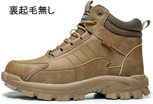 SC nCJbg u[c ~^[ Z[teB[V[Y [XAbv  |c ܐی Bݔh~ ʋC ϊ NbV y ϓdC jp qɍ n AEgh