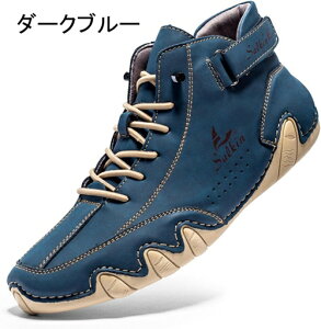 V[gu[c Y ~^[u[c xN [Nu[c vU[ JWA jpAEghA Xj[J[ nCJbg y ʋC hCrOV[Y  ҂ݏグ t