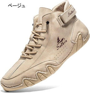 V[gu[c Y ~^[u[c xN [Nu[c vU[ JWA jpAEghA Xj[J[ nCJbg y ʋC hCrOV[Y  ҂ݏグ t