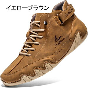 V[gu[c Y ~^[u[c xN [Nu[c vU[ JWA jpAEghA Xj[J[ nCJbg y ʋC hCrOV[Y  ҂ݏグ t