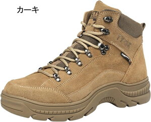 SC nCJbg XG[h Vbgu[c v Y |c ܐی ђʖh~ ʋC ~ ƃu[c hh ϖ Ռz y ≏ jp H z _ nڗp AEg