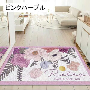 tA}bg O փ}bg DƂ ƒp ~  IWsN Ɩp ItBX hA}bg 􂦂 k PVC  Lb`}bg h h @ oX}bg 50*8