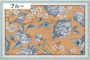 Lb`}bg փ}bg PVC  䏊}bg ~ bh OphA}bg tA}bg a  GgX}bg EFJ 80*120cm DƂ lGp 􂦂 