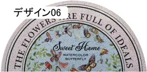 փ}bg O DƂ  }bg ~ k EFJ}bg  ~ t[ ւ܂ H 􂦂 X HX  60*90cm 唻  ƒp hA}b