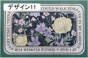 փ}bg O DƂ  }bg ~ k EFJ}bg  ~ t[ ւ܂ H 􂦂 X HX  60*90cm 唻  ƒp hA}b