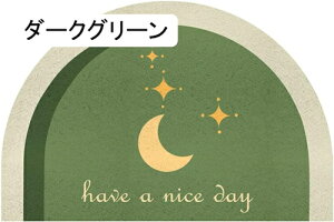 փ}bg hA}bg J  DƂ}bg ~ߕt  H ϖՐ 􂦂 O 80*120cm   k t[ CeA Ɩp ƒp ~ hA 