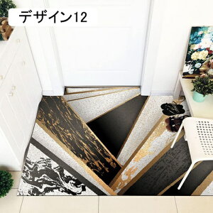 փ}bg O 唻 DƂ hA}bg X^C 􂦂 k EFJ}bg GgX}bg DƂ}bg ꗎƂ  RۖhL 60*120cm  fR[V fU