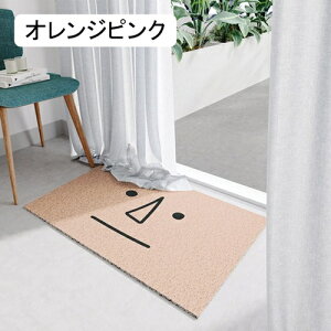 k փ}bg DƂ O  PVC rj[  tA}bg hA}bg 唻 傫TCY O  Xܗpi 􂦂 90*120cm Op u[zCg CeA