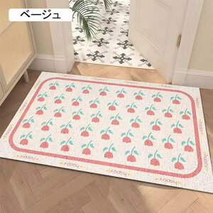 փ}bg O 60*120cm ~ DƂ}bg hA}bg ϖՐ }bg ԕ  Ɩp ƒp sN ȒP   DƂ PVC}bg 􂦂 g[