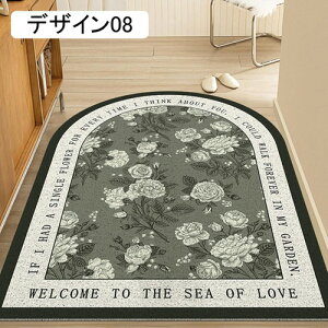 k փ}bg DƂ O  PVC rj[  t[ tA}bg hA}bg 40*60cm ~ 炩 x_  O  V fUC14 l