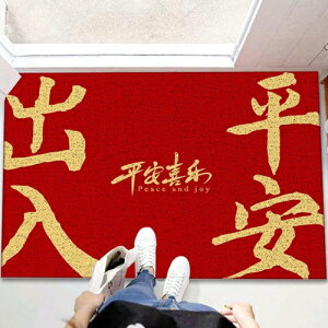 փ}bg L~ 60*90cm hA}bg DƂ}bg tA}bg Lb`}bg }bg  O Ɩp h ItBXpi ƒp ~ CeA N  ւ܂