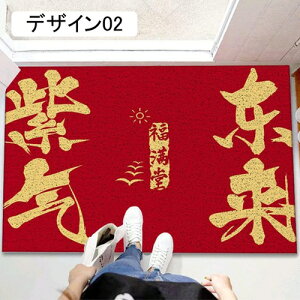 փ}bg L~ 60*90cm hA}bg DƂ}bg tA}bg Lb`}bg }bg  O Ɩp h ItBXpi ƒp ~ CeA N  ւ܂