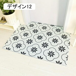 փ}bg 킢 oX}bg  ӂ}bg ϋv ItBX X fUC hA}bg R hL h_j ~ g[Ή 50*120cm Lb`}bgO  Ɩp 唻