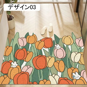 ԕ}bg Vv փ}bg O  DƂ  fUC 킢 hA}bg GgX O eX 80*120cm K[f  JtF ~ ct ۈ牀 O