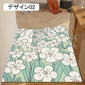 ԕ}bg Vv փ}bg O  DƂ  fUC 킢 hA}bg GgX O eX 80*120cm K[f  JtF ~ ct ۈ牀 O