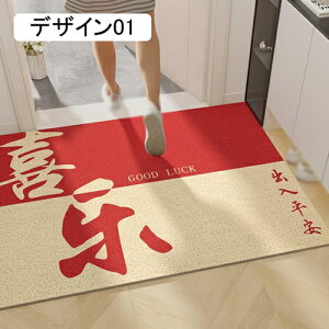 փ}bg Lb`}bg O  􂦂 n mXbv ꗎƂ D Ƃ fUC ƒp Ɩp O  lGp 120*140cm hA}bg tA}bg X H