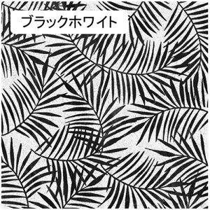 EGJ}bg  60*90cm O փ}bg DƂ  ~ GgX hA}bg J  zCg Ɩp ƒp 傫TCY ItBXpi Xܗpi HX Gg