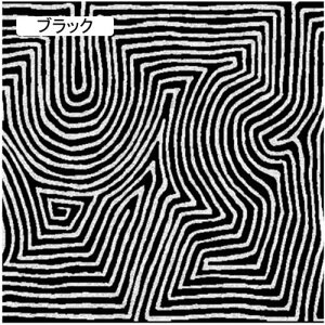 EGJ}bg  60*90cm O փ}bg DƂ  ~ GgX hA}bg J  zCg Ɩp ƒp 傫TCY ItBXpi Xܗpi HX Gg