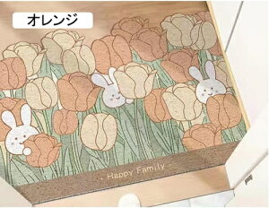 փ}bg  O O ~` PVC rj[ ׂ~  hA}bg }`J[ tA}bg D DƂ}bg GgX}bg ϖՐ I[V[Y  p