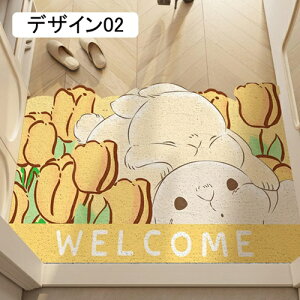 GgX}bg ϖՐ }bg Vv  O 80*120cm Ɩp ƒp k L R ~ փ}bg  hA}bg Lb`}bg EFJ}bg welc