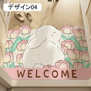 GgX}bg ϖՐ }bg Vv  O 80*120cm Ɩp ƒp k L R ~ փ}bg  hA}bg Lb`}bg EFJ}bg welc