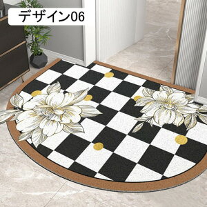 DƂ}bg k   O z hJr փ}bg ~ߐ hA}bg ϖՐ Vv Ɩp ƒp L oX[ Lb`}bg fUC ې 50*80cm