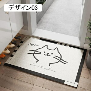 փ}bg O  􂦂 DƂ PVC}bg  fUC EFJ GgX}bg  hA}bg 50*80cm k t[Jbg 킢  CeA}bg J