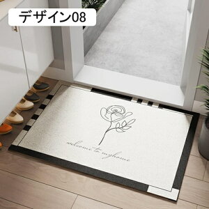 փ}bg O  􂦂 DƂ PVC}bg  fUC EFJ GgX}bg  hA}bg 50*80cm k t[Jbg 킢  CeA}bg J