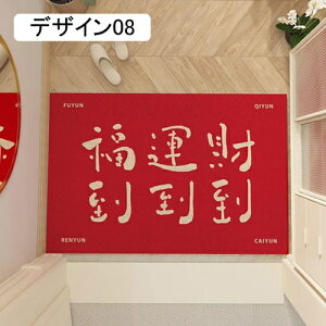 ؕ փ}bg DƂ hA}bg p ItBX k CeA ~ hJr ƒp   zj ` IV /O /O 􂦂 Ɩp 50*80